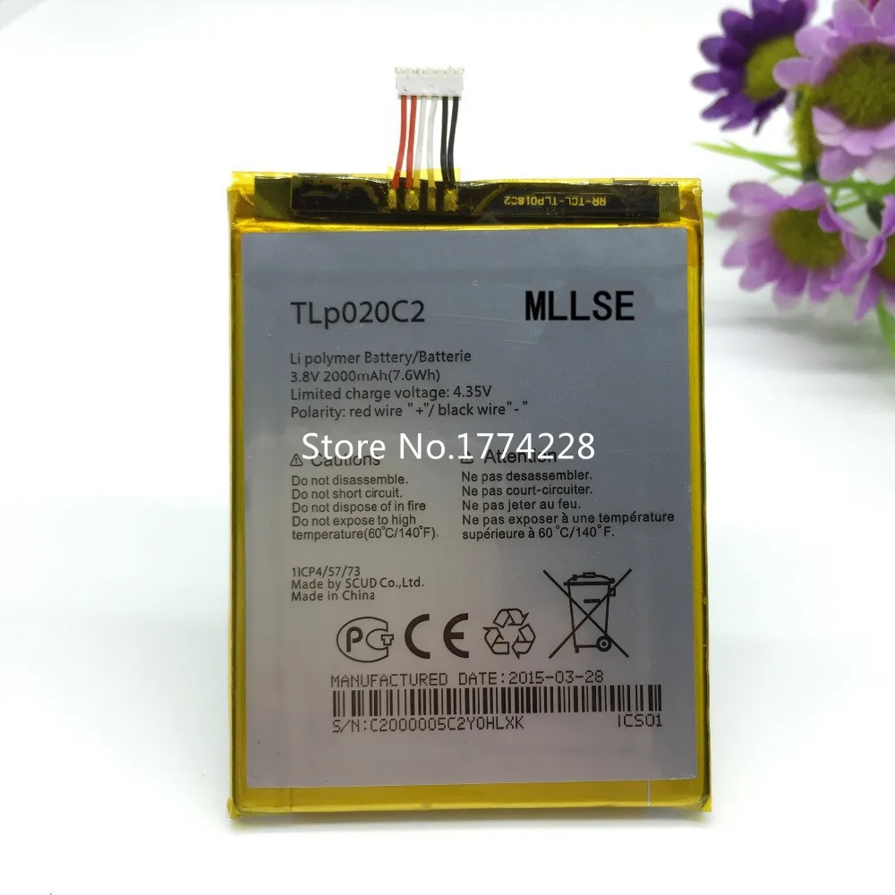 020C2