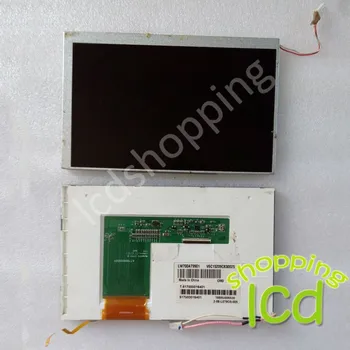 

7" 800*480 WLED TFT LCD PANEL LW700AT9901