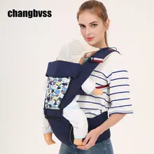 Дышащий рюкзак для младенцев, Многофункциональный Детский Хипсит(пояс для ношения ребенка), пояс mochila infantil, эргономичный слинг для малышей