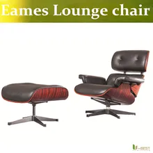 U-BEST high quality Leather Emes Chair,fashion emes lounge chair, emes chaise lounge in leather ,emes leisure chair