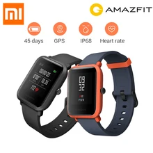 Получить скидку Новая английская версия Huami Amazfit Bip Смарт-часы gps Gloness Smartwatch Смарт Просмотрам 45 дней в режиме ожидания для Xiaomi телефон MI5 IOS