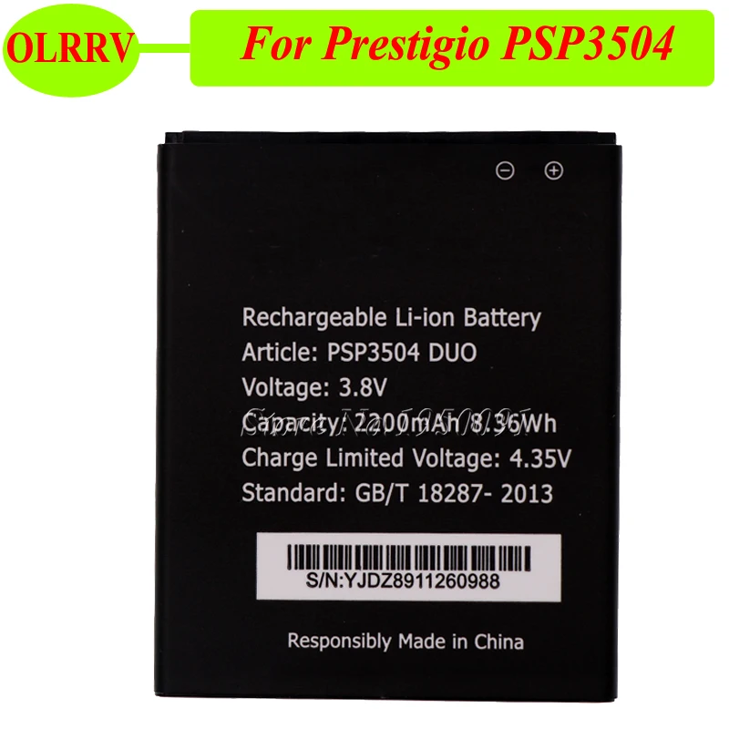 Psp3504 duo аккумулятор