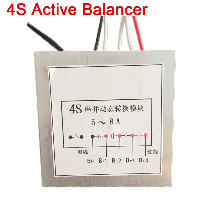 5A - 8A 4S 12V активный балансир эквалайзер Lipo Lifepo4 Li-Ion литиевый аккумулятор BMS батареи