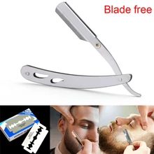 Безопасная бритва с ручкой из нержавеющей стали, Парикмахерская складная бритва с прямым краем, полка для бритья с 1 шт. бесплатным лезвием, ручная Бритва для мужчин