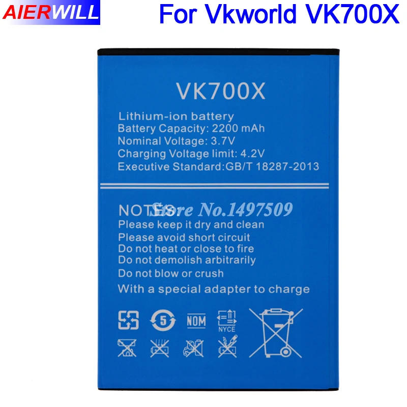 For Vkworld VK700X Battery Batterie Bateria Accumulator 2200mAh | Мобильные телефоны и аксессуары