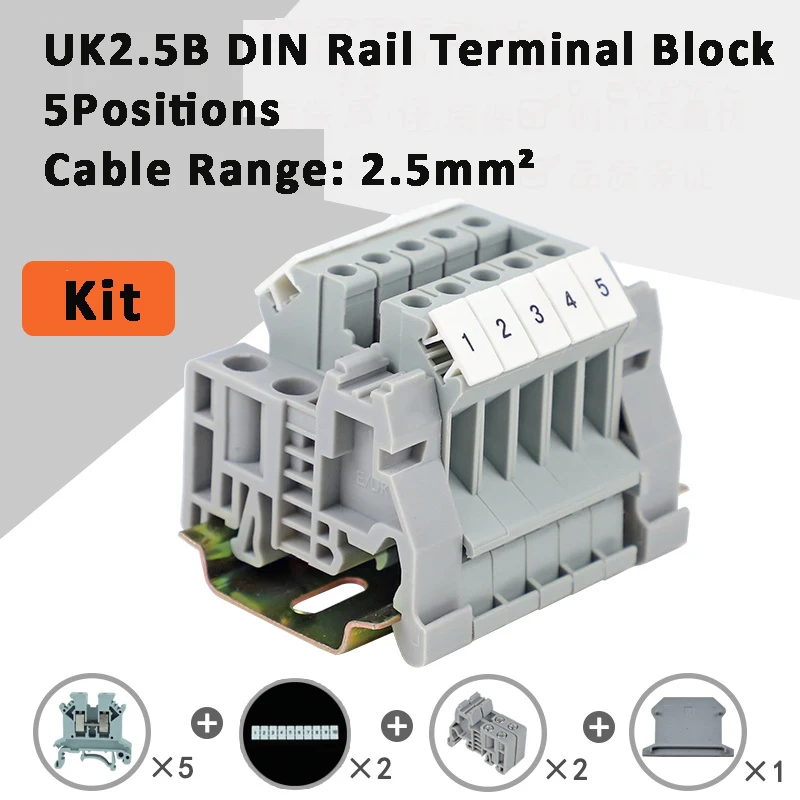 5/10/20 позиций UK2.5B серии UK din-рейку винтовой зажим клеммы полосы комбинации соединитель 2,5 мм