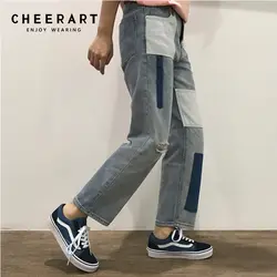 Cheerart Рваные джинсы для Для женщин патч джинсы из денима в стиле пэчворк Для женщин s Distressed джинсы лодыжки прямые джинсы уличной