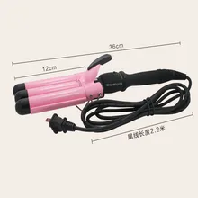 Южная Корея конус головы Три великих бигуди артефакт трубки плойка торт керамические Пермь воды пульсация