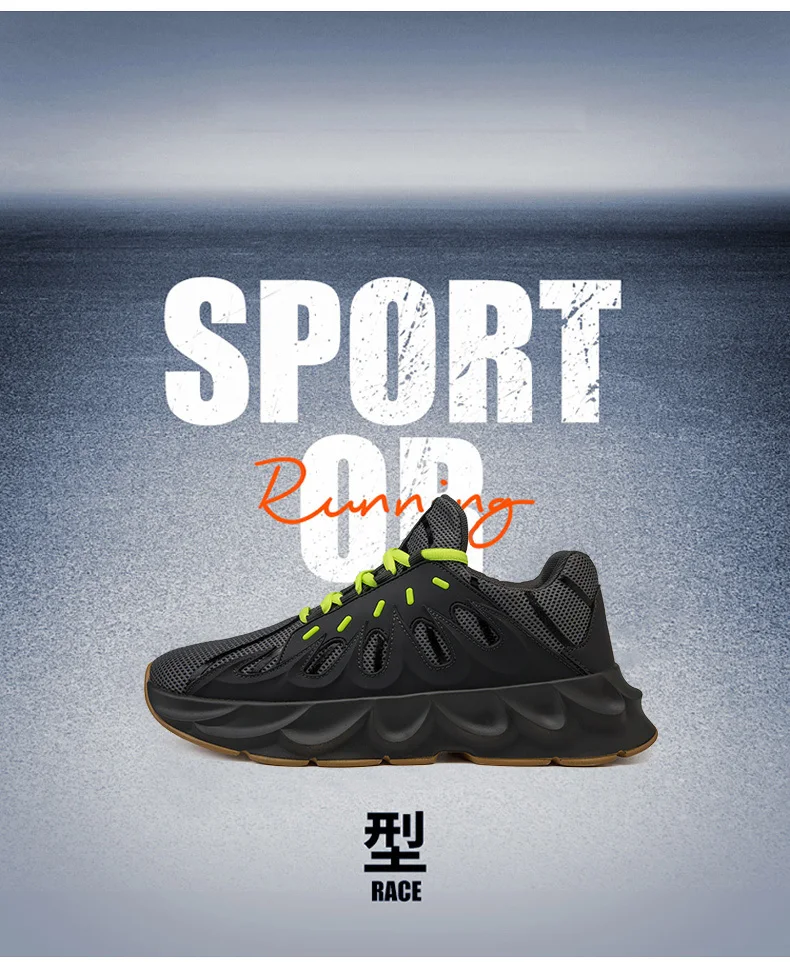 Модная вулканическая спортивная обувь для мужчин сетчатые кроссовки дышащая уличная спортивная прогулочная спортивная обувь zapatillas hombre Deportiva