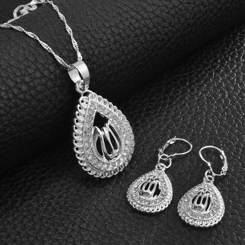 

Allah Jewelry sets Pendants Necklaces for Women Girls Silver Color Arab Muslim Islam Jewelry Mohammed Items