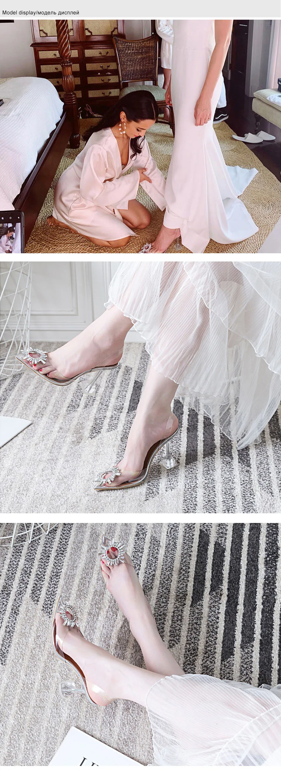 Женские туфли-лодочки пикантные Прозрачные Свадебные туфли на высоком каблуке Брендовые вечерние туфли со стразами женские туфли с острым носком