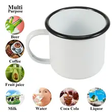 Пользовательские чашки DIY чашки, покрытые эмалью кофейная кружка чайная чашка буквенные чашки и кружки краткие стаканы эмалированные Чашки Уникальные подарки для друга