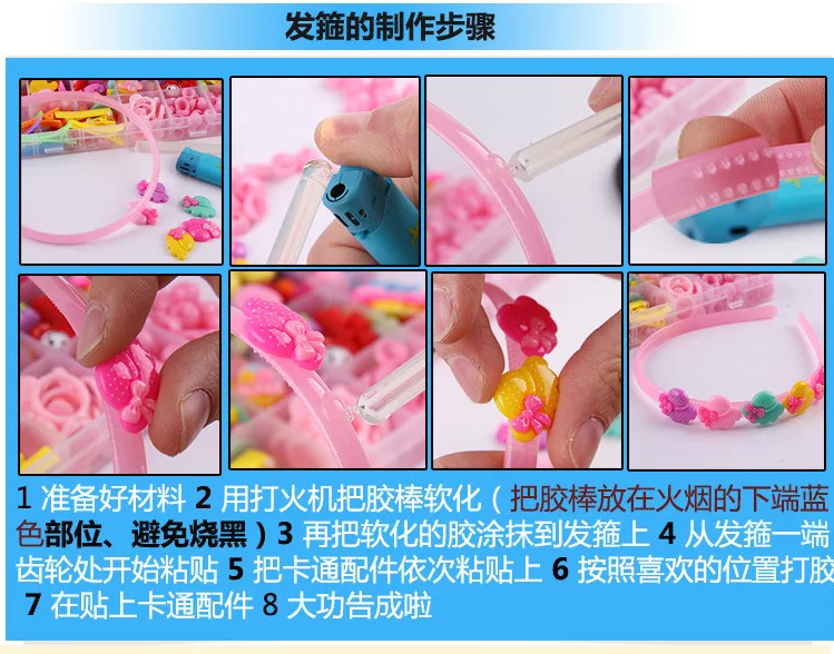 DIY бисерные игрушки детский ручной работы бисерные игрушки Детский браслет ручной работы материал ожерелья девочка создать подарок