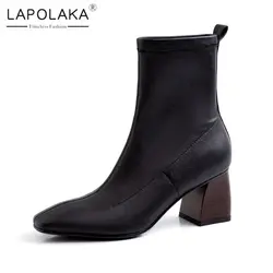 Lapolaka/модные брендовые дизайнерские ботинки без застежки на квадратном каблуке наивысшего качества женская обувь женские повседневные