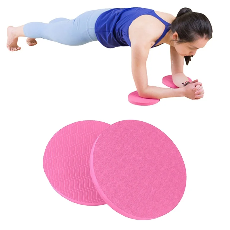 Buy 2PCS/Set Portable Small Round Knee Pad Yoga Mats