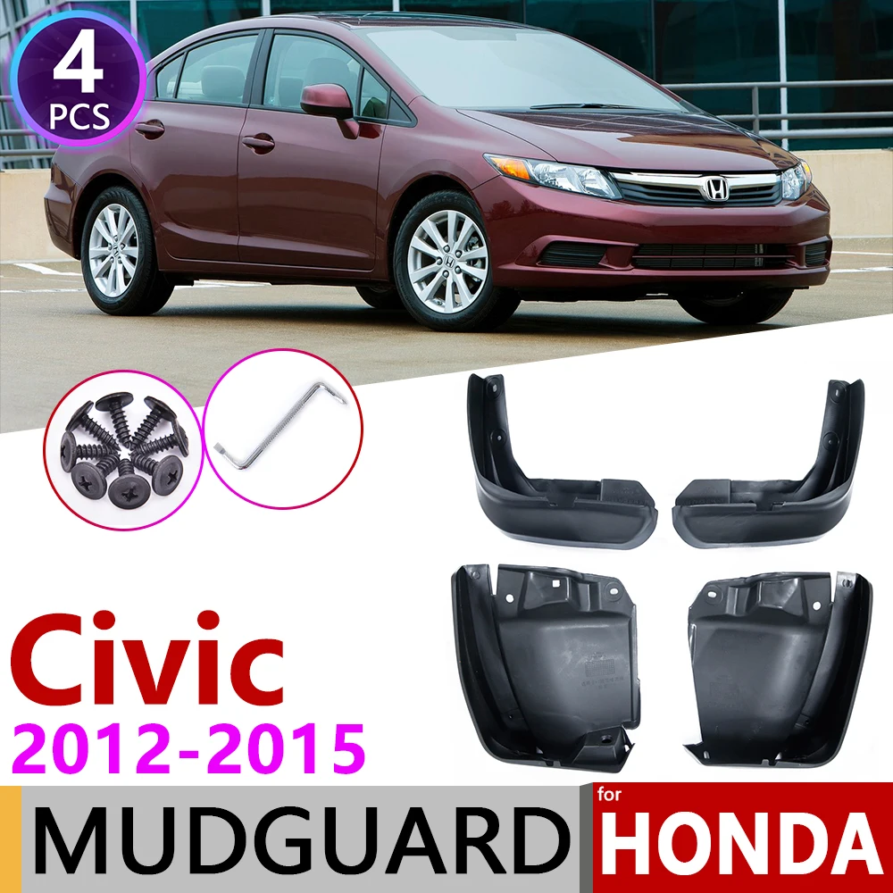 Для Honda Civic 9 2012 ~ 2015 FB седан крыло автомобиля Брызговики аксессуары 2013 2014