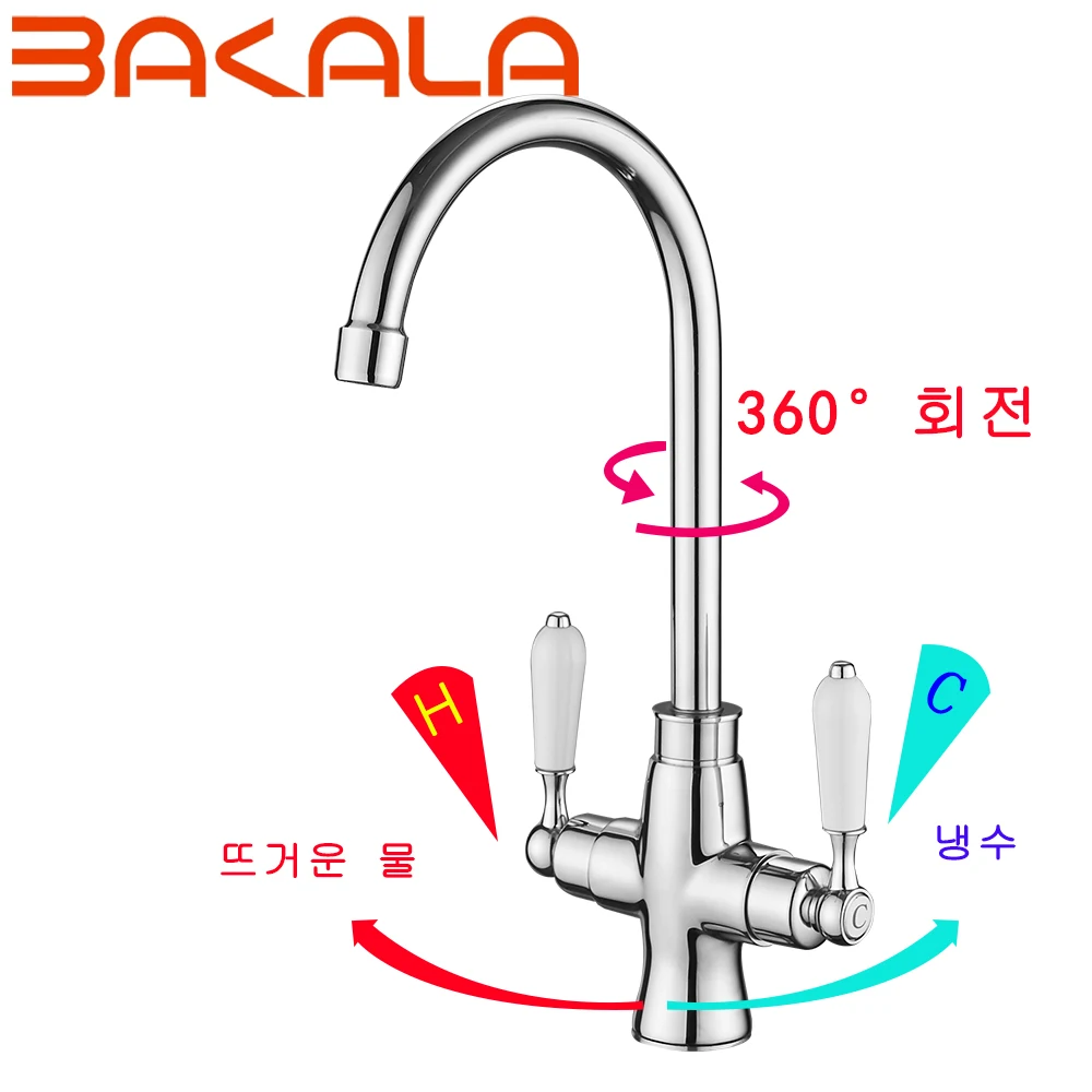 

Silver ceramics Double handle Kitchen sink faucet Mixer Cold and Hot Kitchen Tap mixer Single Hole Water Tap torneira cozinha
