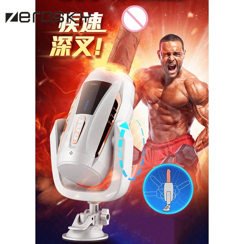 hxz0042lt05