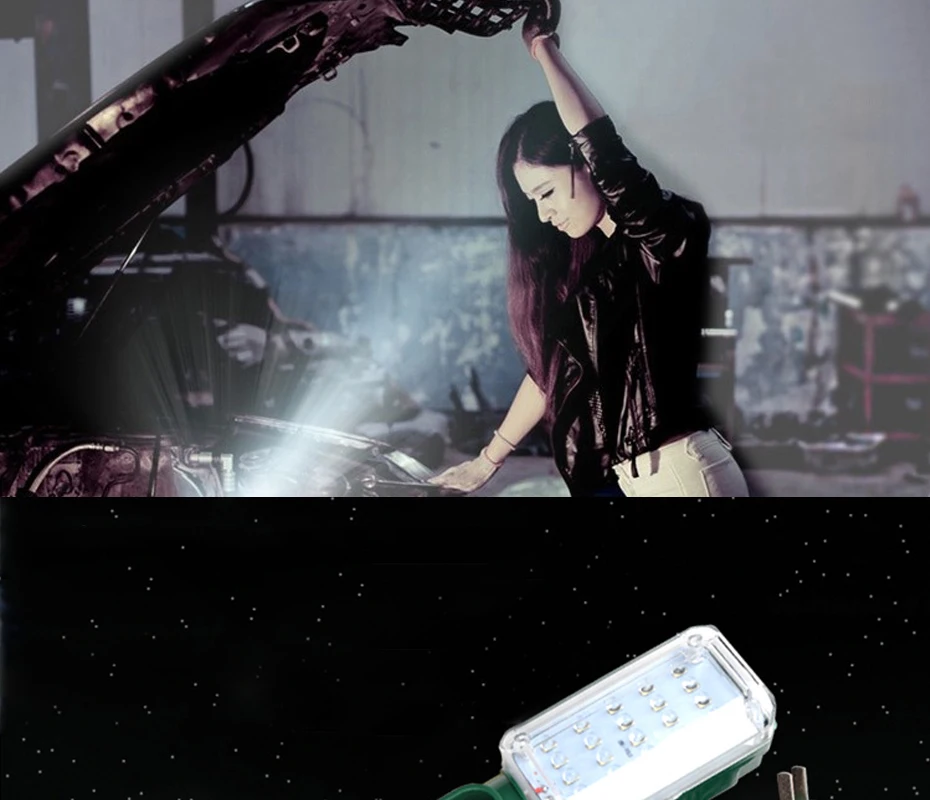 Emergency lamp  (1)