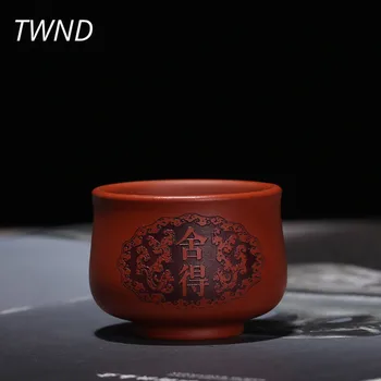 

3 Pieces yixing tea cups set chinese tea mugs ore purple clay 75cc Chinese zisha sand drinkware 17