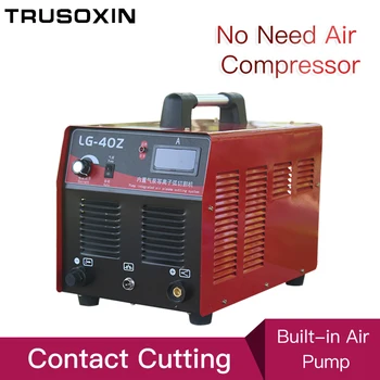 

220V plasma cutting machine air plasma cutting machine plasma cutting tool cutting equipment