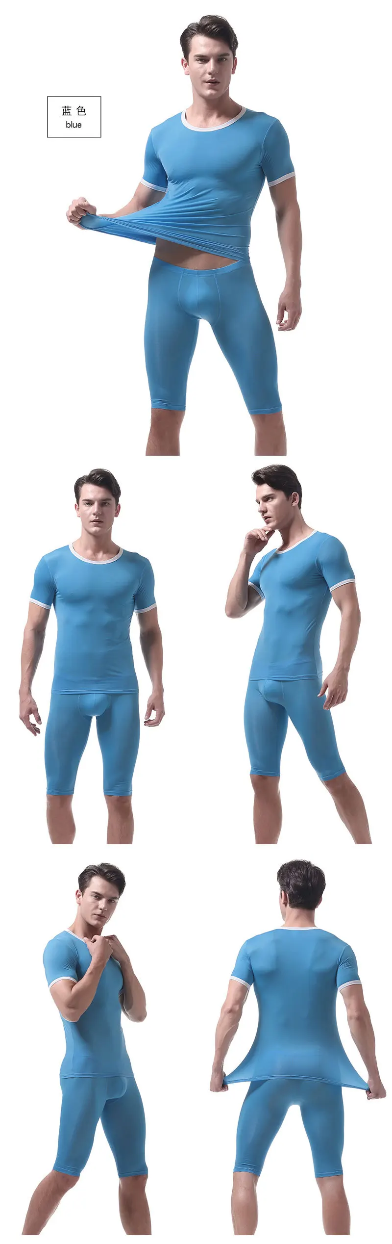 KWAN.Z pajamas for men pijama hombre slim ice silk set mens pyjama home clothes men's pajamas underwear mens sexy sleepwear mens pjs sale