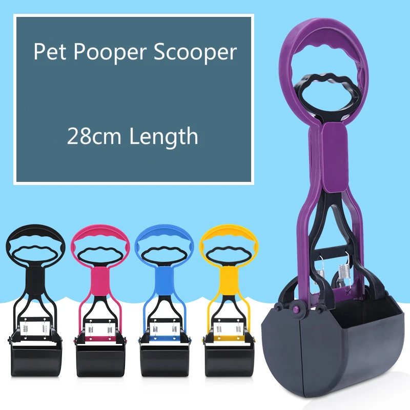 Pet Dog Cat Dung Shovel Scoop Cleaning Tool