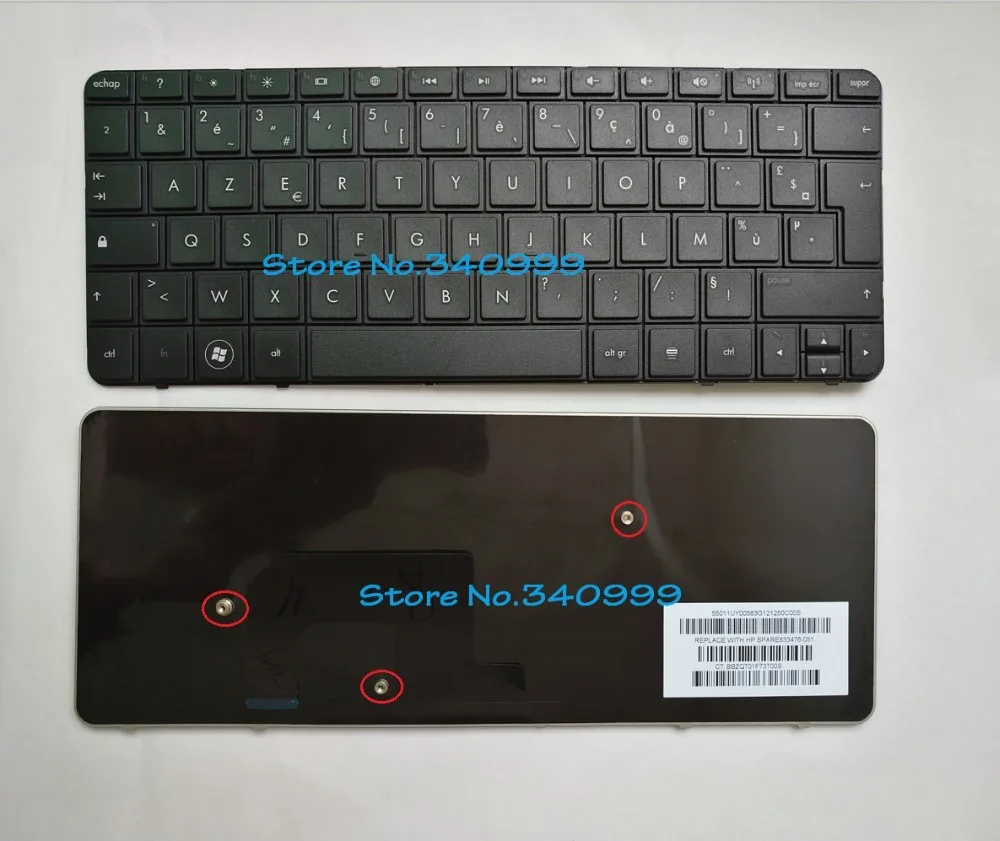 1103 fr 1