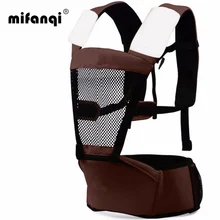 Hipseat Детские Новый Дизайн Носители Мандука Младенцы Малышей Рюкзак Слинг Wrap
