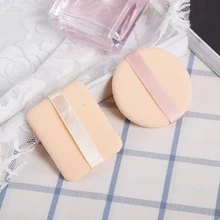2 шт косметический пуф с лентой мягкий макияж порошок Губка для лица влажный и сухой макияж цвет пуховка