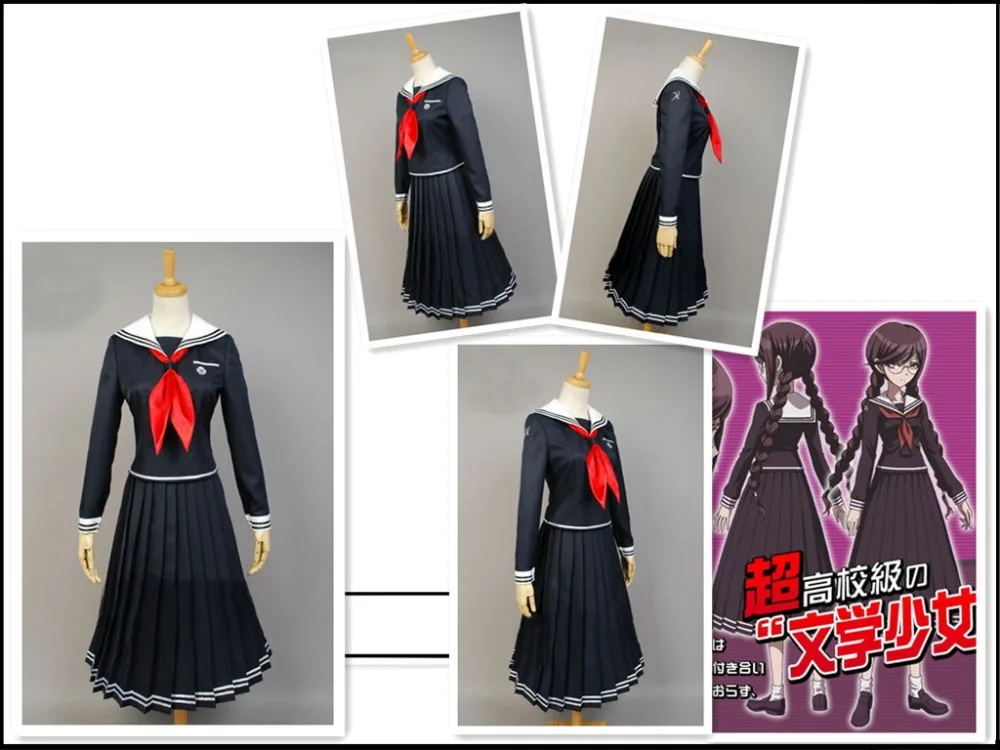 Игра Danganronpa косплей аниме Dangan Ronpa 2 костюм Fukawa Touko JK школьная форма женская одежда косплей костюм