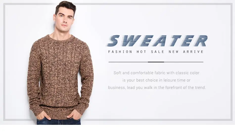 Осенне-зимний модный мужской свитер, теплый толстый приталенный Мужской пуловер, хлопок, трендовый вязаный жаккардовый мужской свитер