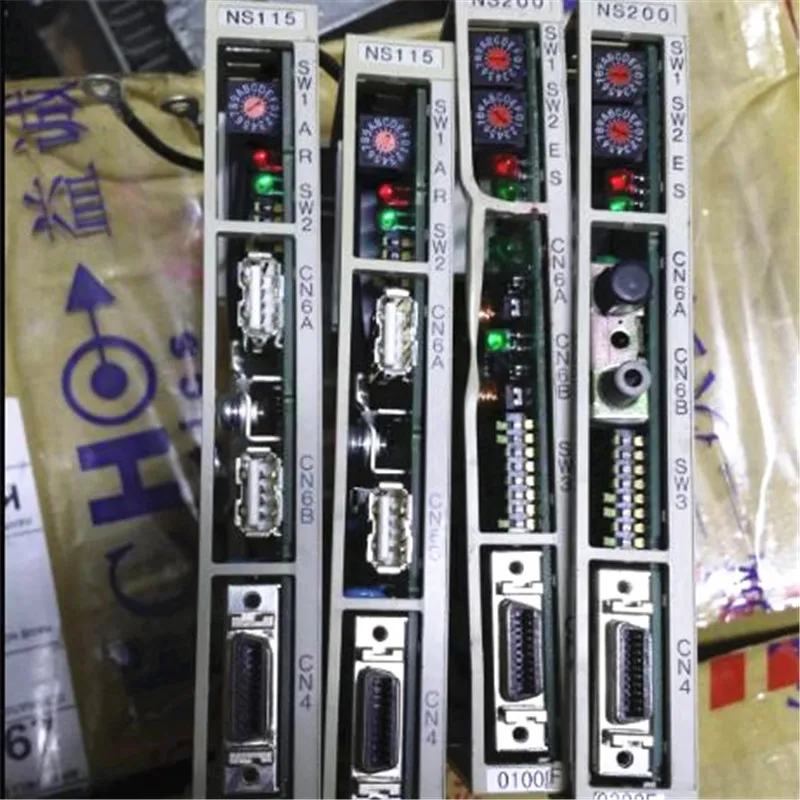 JUSP-NS115,