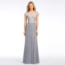 New Arrival Elegant Grey Maid of Honor Dresses Scoop Short Sleeves Lace Tulle 2017 Long Brides Maid Dresses Wedding Party HP04