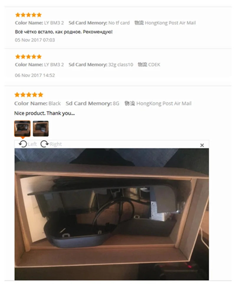 bmw dvr  bm3-1 