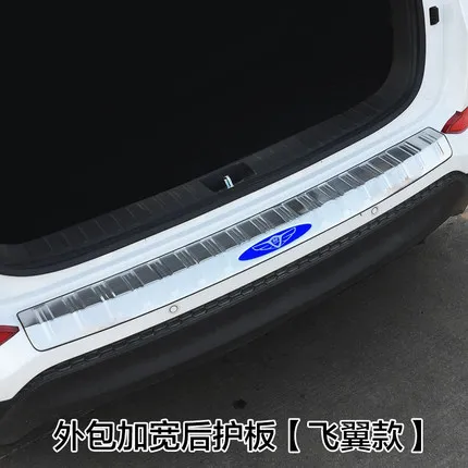 7 Для hyundai Tucson Защитные кожухи БАГАЖНИКА АВТОМОБИЛЯ внутренние+ внешние украшения аксессуары для бампера автостайлинг - Цвет: 7