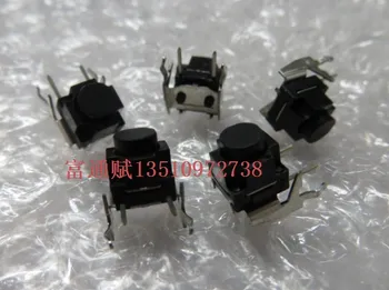 

[VK] ALPS 7*7*7 with stents waterproof micro side by light touch button switch