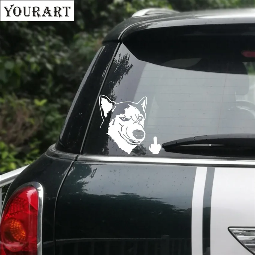 Забавная наклейка на автомобиль средний палец в виде сибирской хаски собаку или