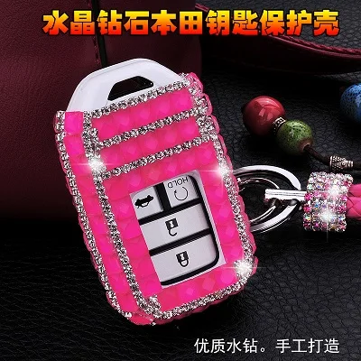 Роскошные Diamond брелок для ключей оболочки автомобильный ключ Обложка обновления/Авто случае ключ для Honda Civic CR-V соглашения XR-V Spirior 2/3/4 кнопки - Название цвета: Красный
