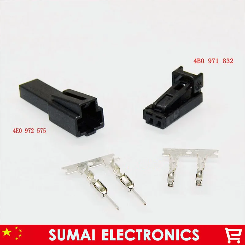 2 Pin 4B0 971 832/4E0 972 575 автомобильный светильник номерного знака ножной/дверной разъем
