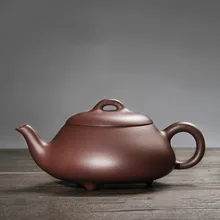 Yixing Фиолетовый Глиняный Чайник НЕОБРАБОТАННАЯ руда Известный китайский чайник ручной работы кунг-фу Пуэр Улун чайный чайник подарочный набор 275 мл