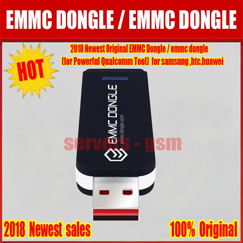 Новейший 100% оригинальный ключ EMMC/ключ emmc (для мощного инструмента Qualcomm) для