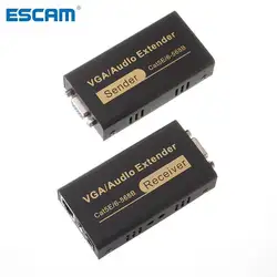 ESCAM 100 M 1080 P Аудио Видео удлинитель VGA по одной RJ45 CAT5e/6 отправитель и получатель