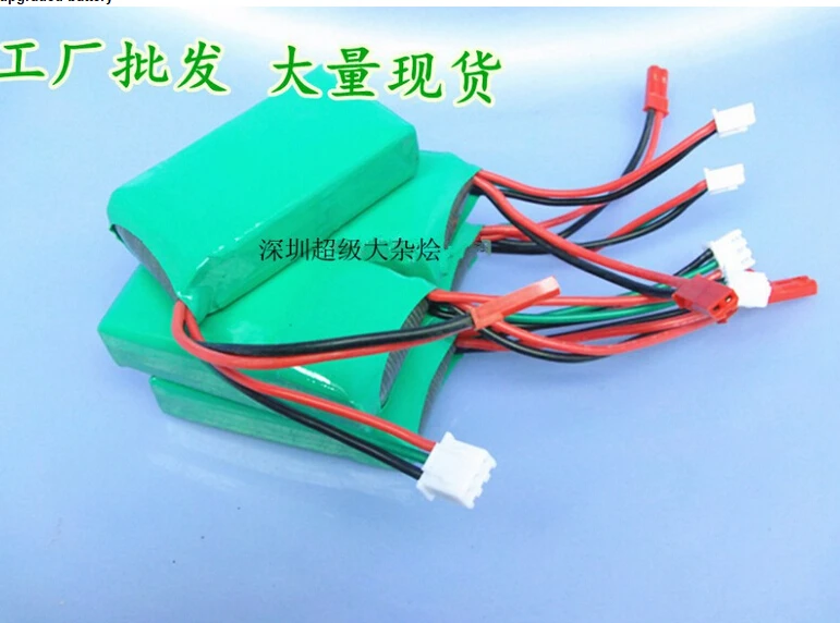 2015 hot sale Quadcopter Battery 7.4V 20C 900mAh Li Po Battery Spare