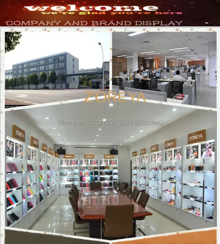 BRAND DISPLAY