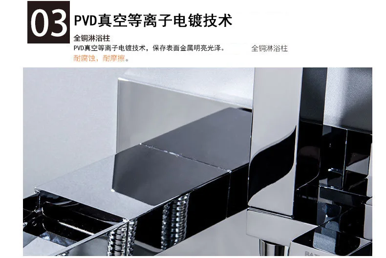 cold hot mix water valve is equipped with hidden full copper bathtub tap into the wall waterfall bathroom faucet