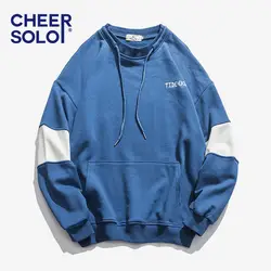 Хип Хоп кофты для мужчин лоскутное белый и синий спортивный костюм Crewneck Флисовый Пуловер Толстовки цвет блок кофты осень 2018 г