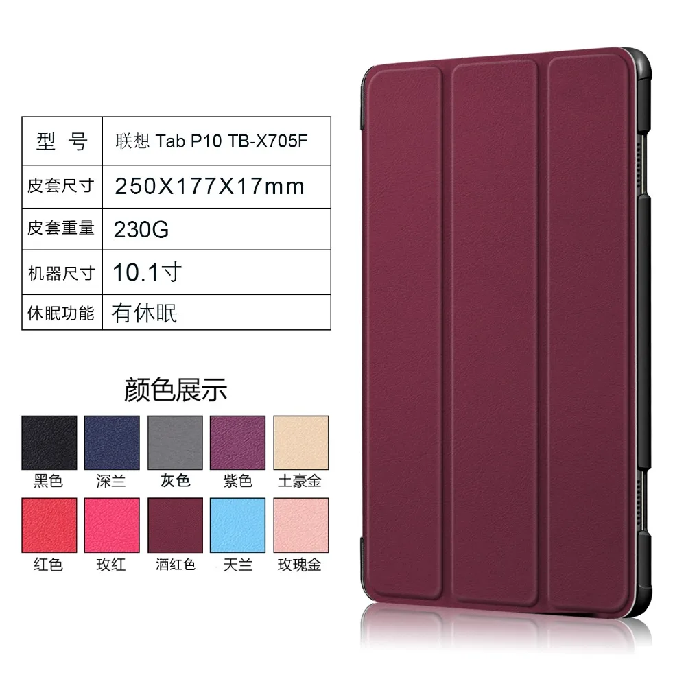 CY00 (12)