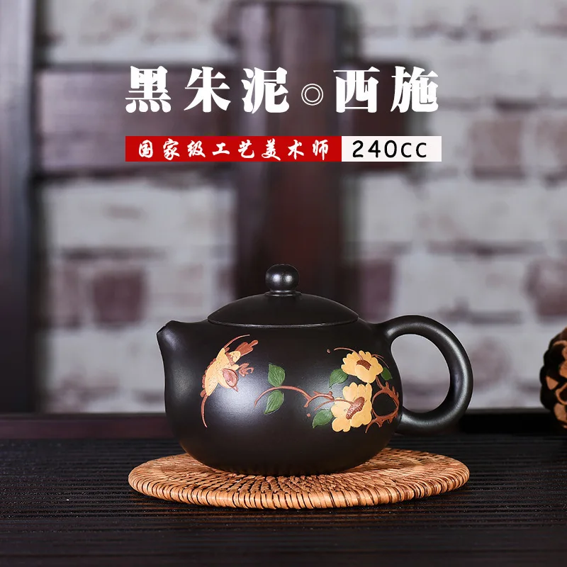 

Ore Pottery Teapot Black Clay Painting Xi Shi Source Manufactor Wholesale High-end Gift Originality Customized