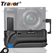 Vertical battery grip for Sony A6000